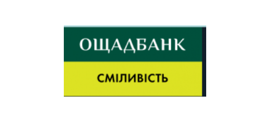 Як отримати кредит в Ощадбанку: Повне керівництво