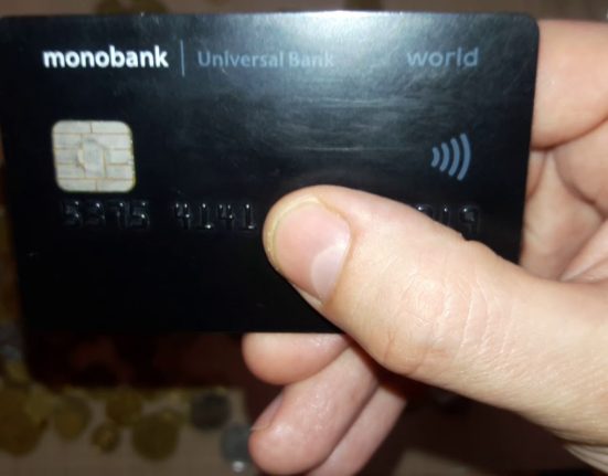 monobank знову потрапив до глобального рейтингу найкращих фінтех-компаній світу