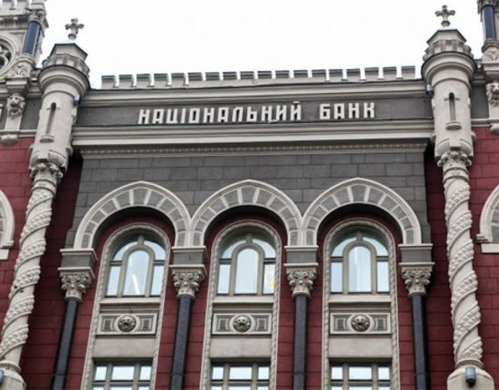 НБУ скоротив продаж валюти на міжбанку майже на $100 мільйонів