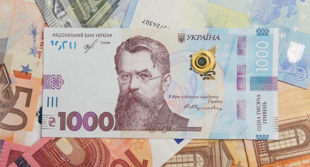 Дослідження: 43% українців заробляють менше 10 000 гривень